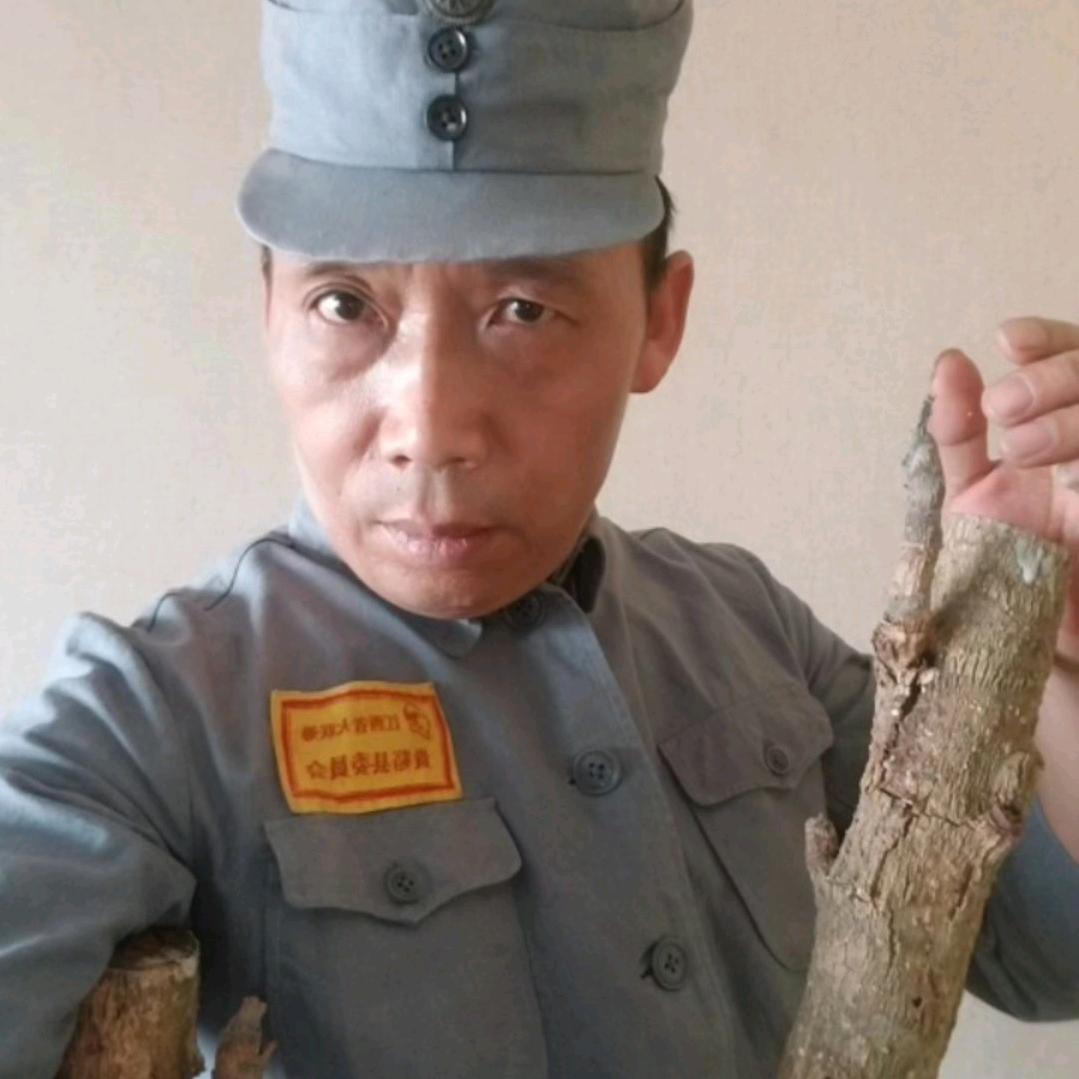 古玩老货铺
