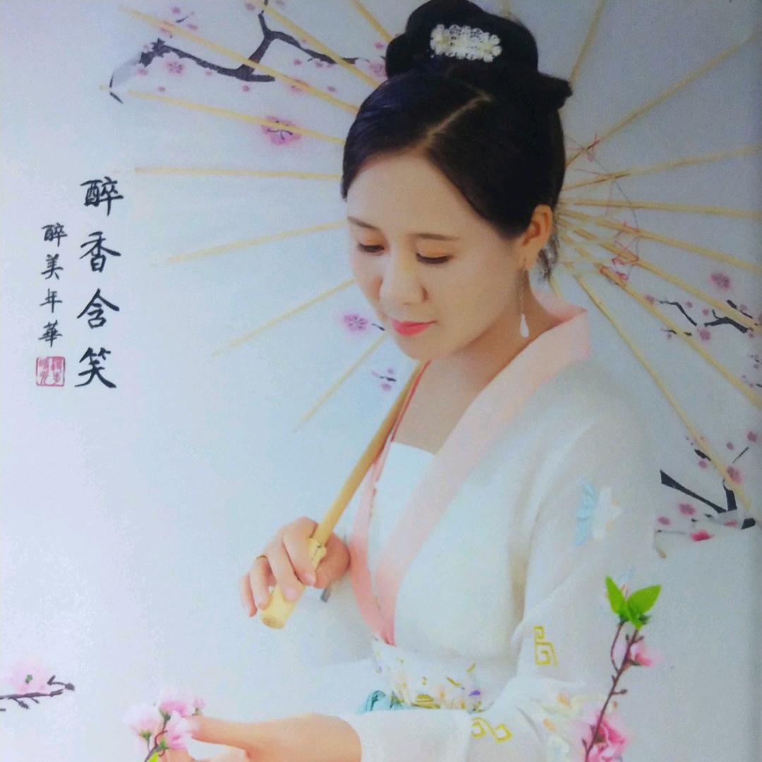腰粗的女人