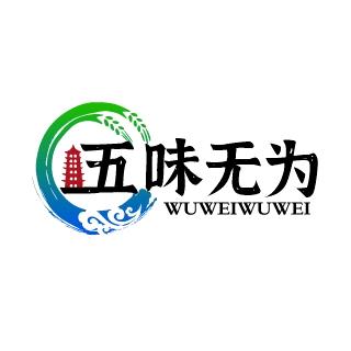 无为市乡村振兴馆