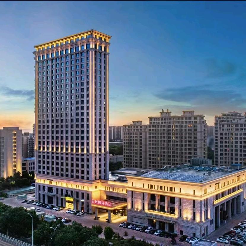 山西晋园美域国际酒店有限公司