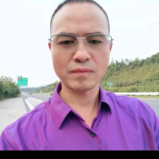 和大人