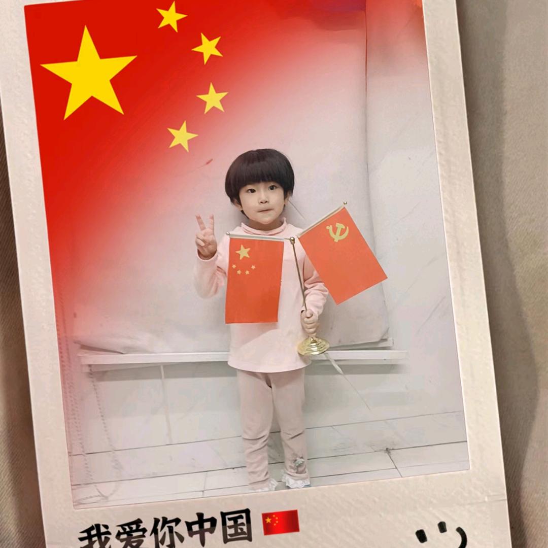 彩云之南