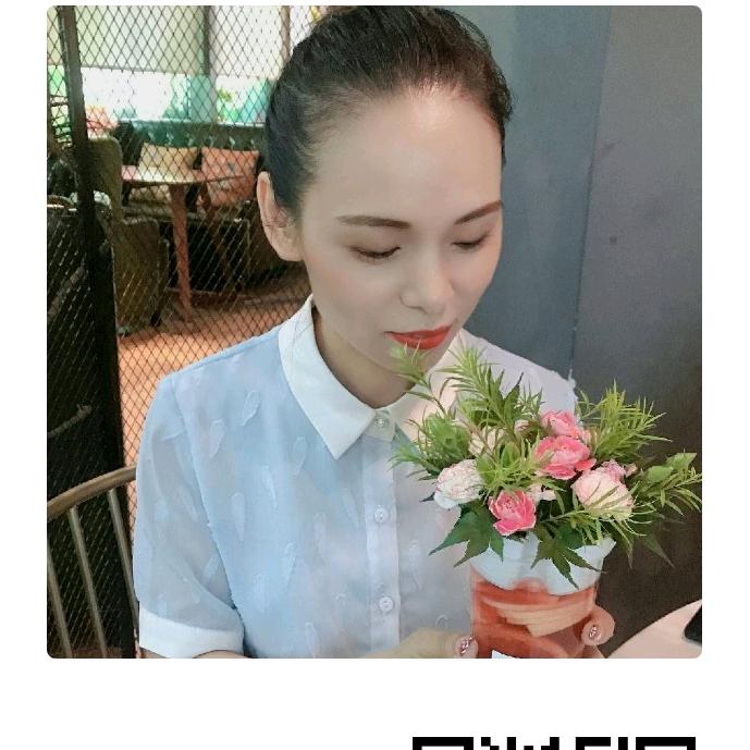 幽香不动尘