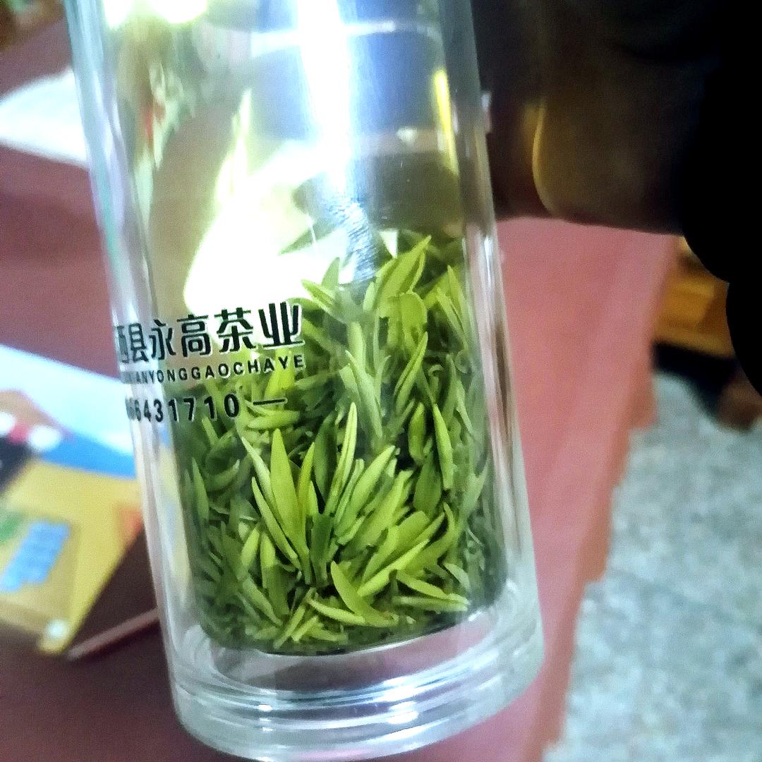 岳西永高茶业