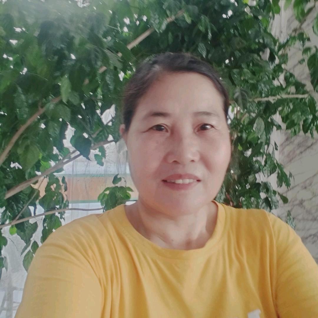 汪金姐