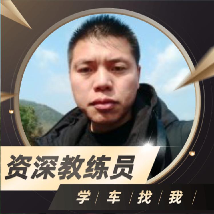 蓝天驾校教练员杜申友