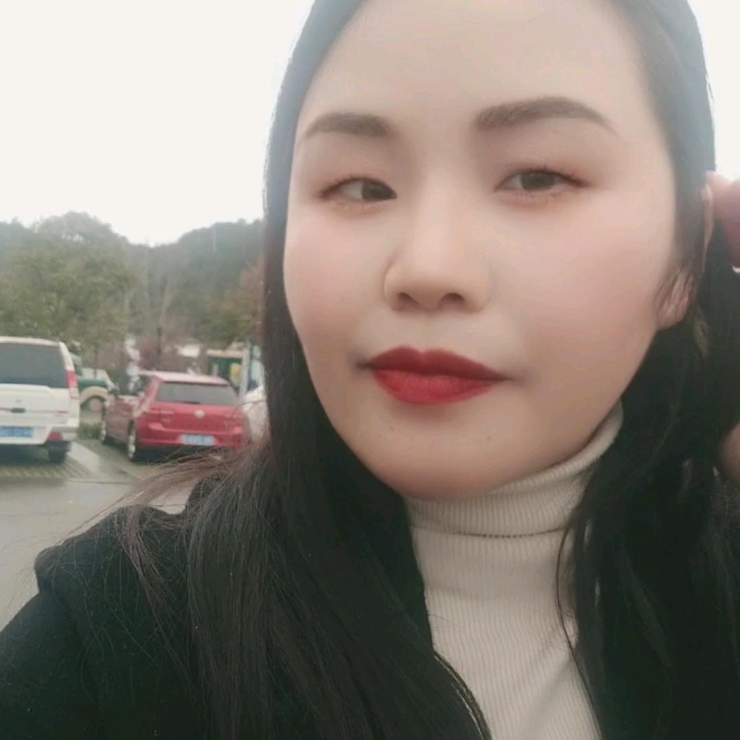 梅玉