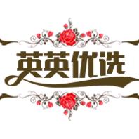 英英优选