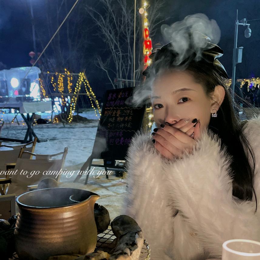 咩咩哎呦