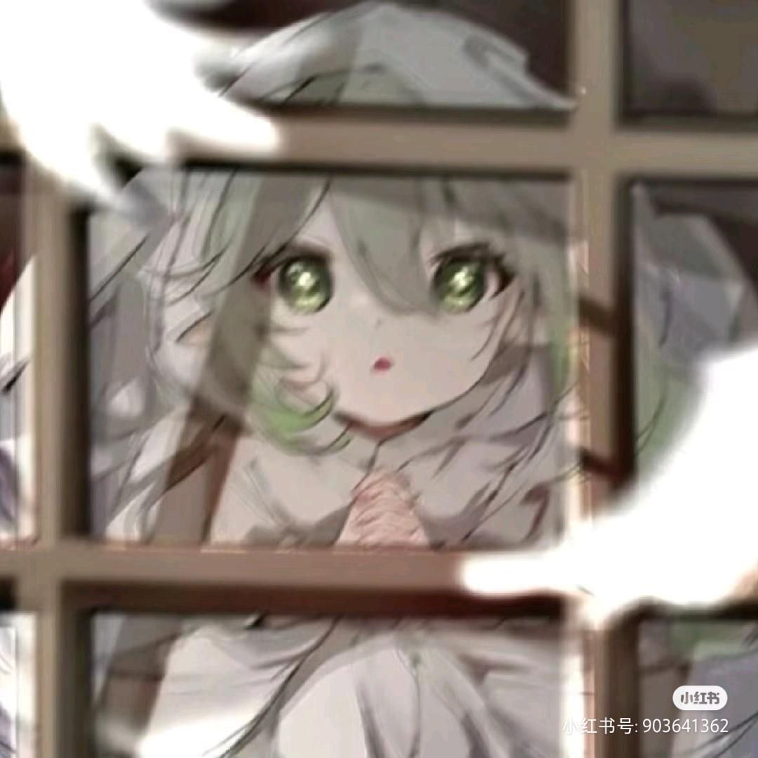 古遇