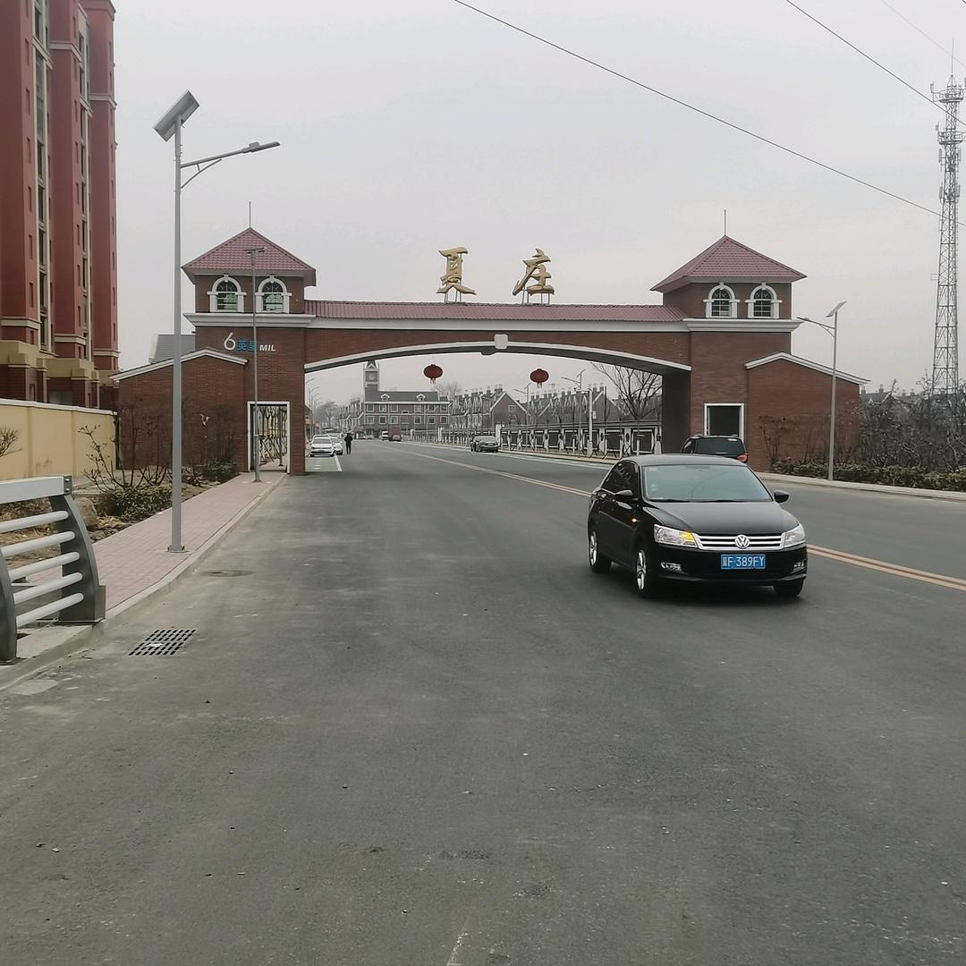 我曾是个兵