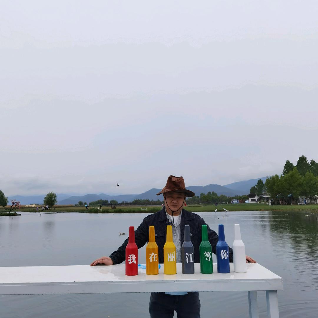 成学恩