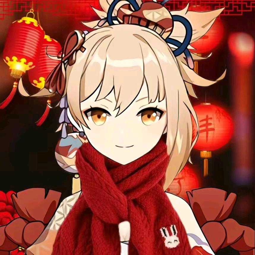 下次再见