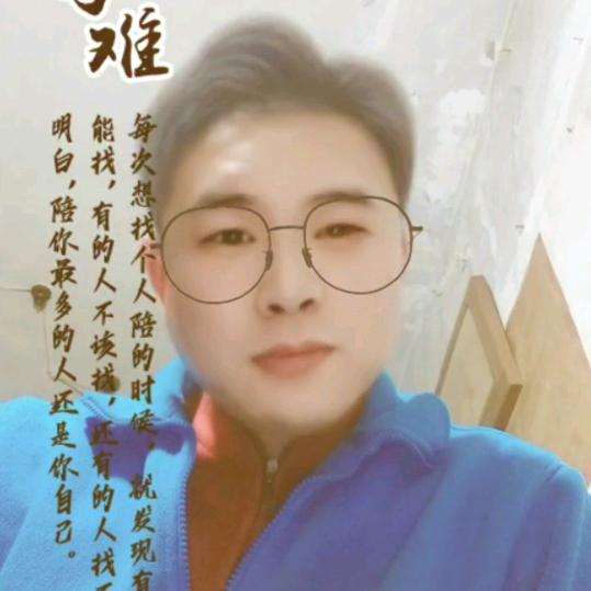 心意