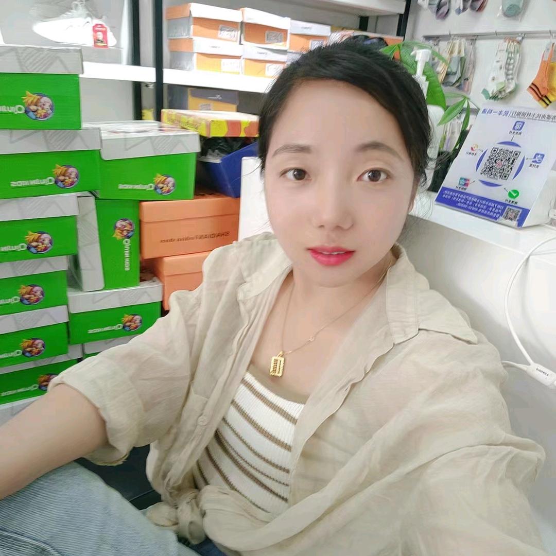 菲乐王子童鞋（新安商城店）