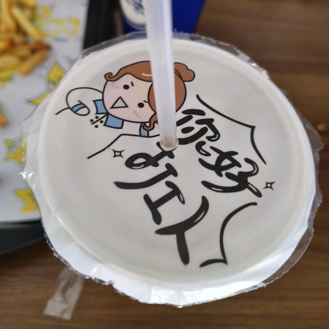 ᥫᬊ🐣₁₉⁹³刘℘࿐ᩚ۵