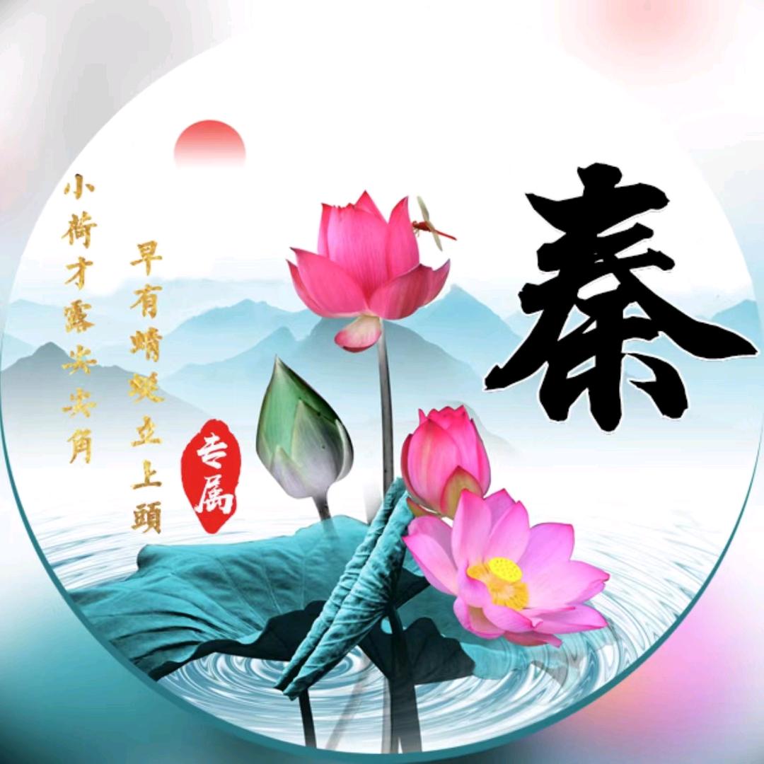 我爱我家