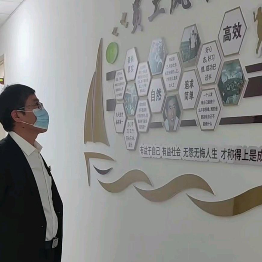 朱海池
