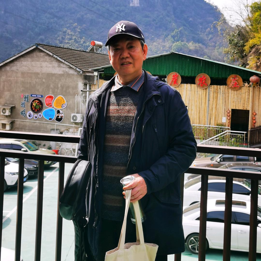 隐龙山者