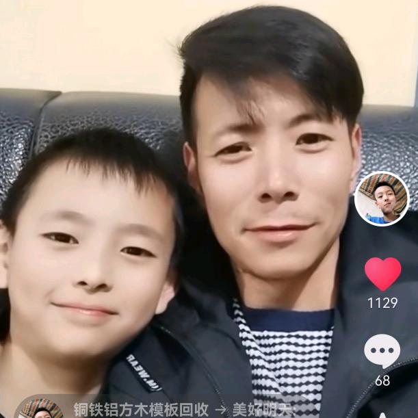 西安方木模板回收铜铝