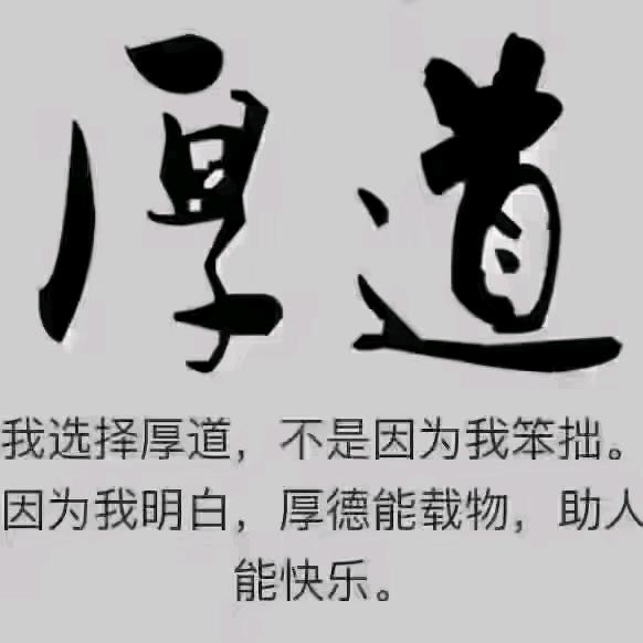 心如杯中水💋💋💋杨杨