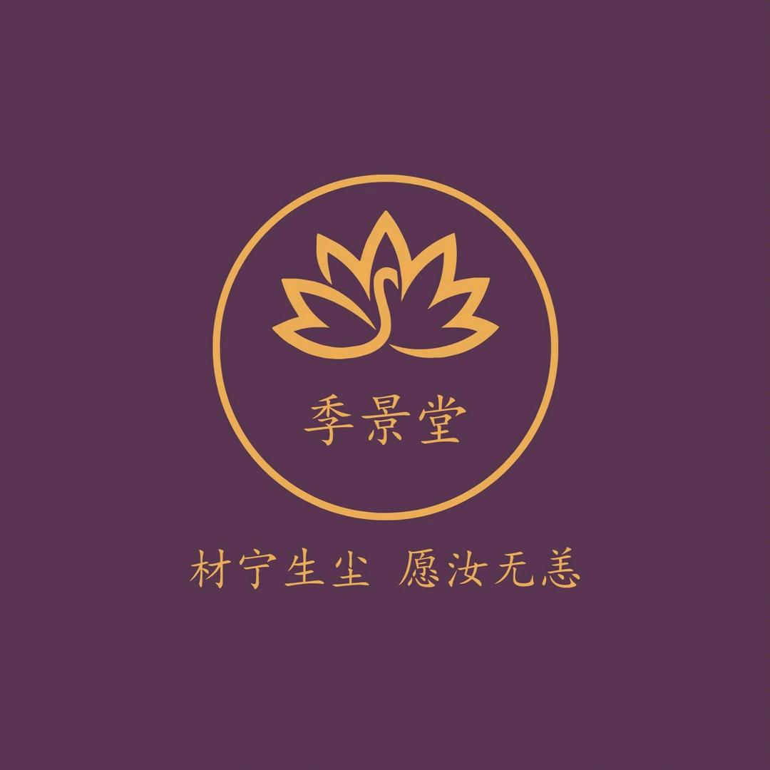 54943249842