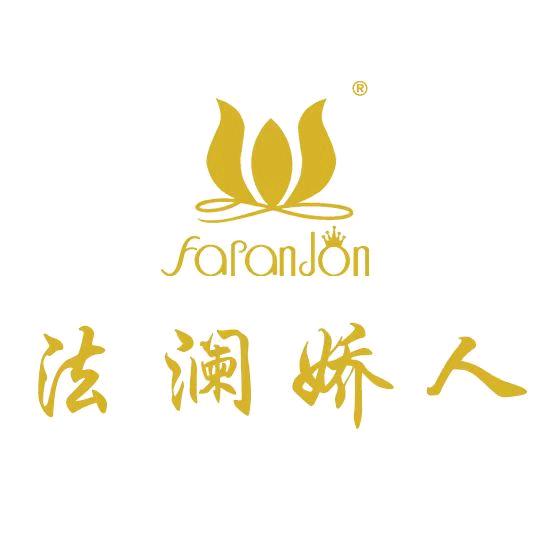 法澜娇人科技美肤馆(立交新路店)