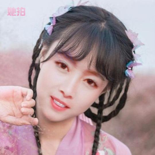 幸福一生