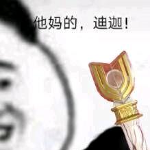 阿巴巴阿巴