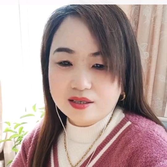 坚强的女人🎤🦐（晚上八点十分钟开播）