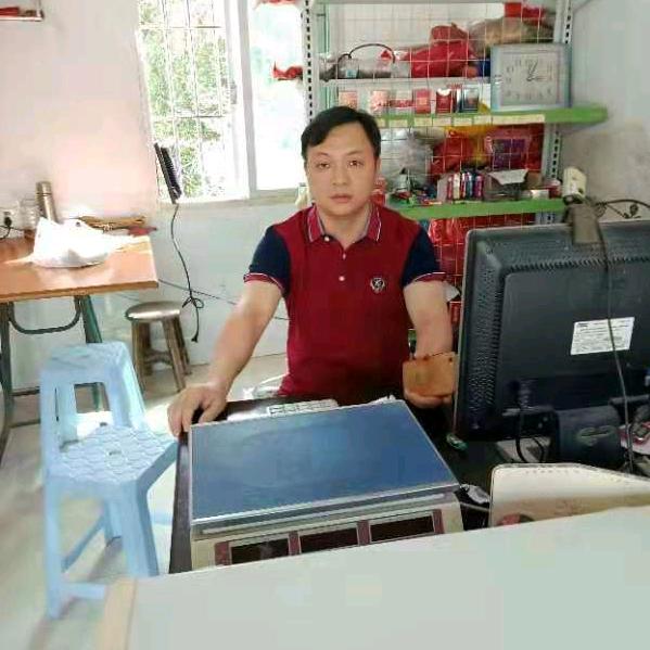 东华