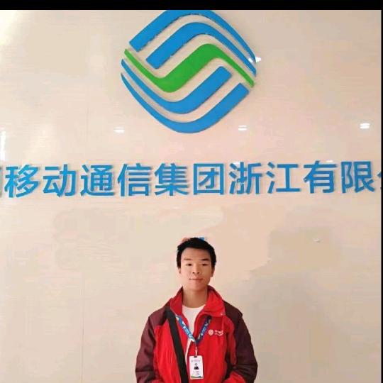 移动业务小鲁