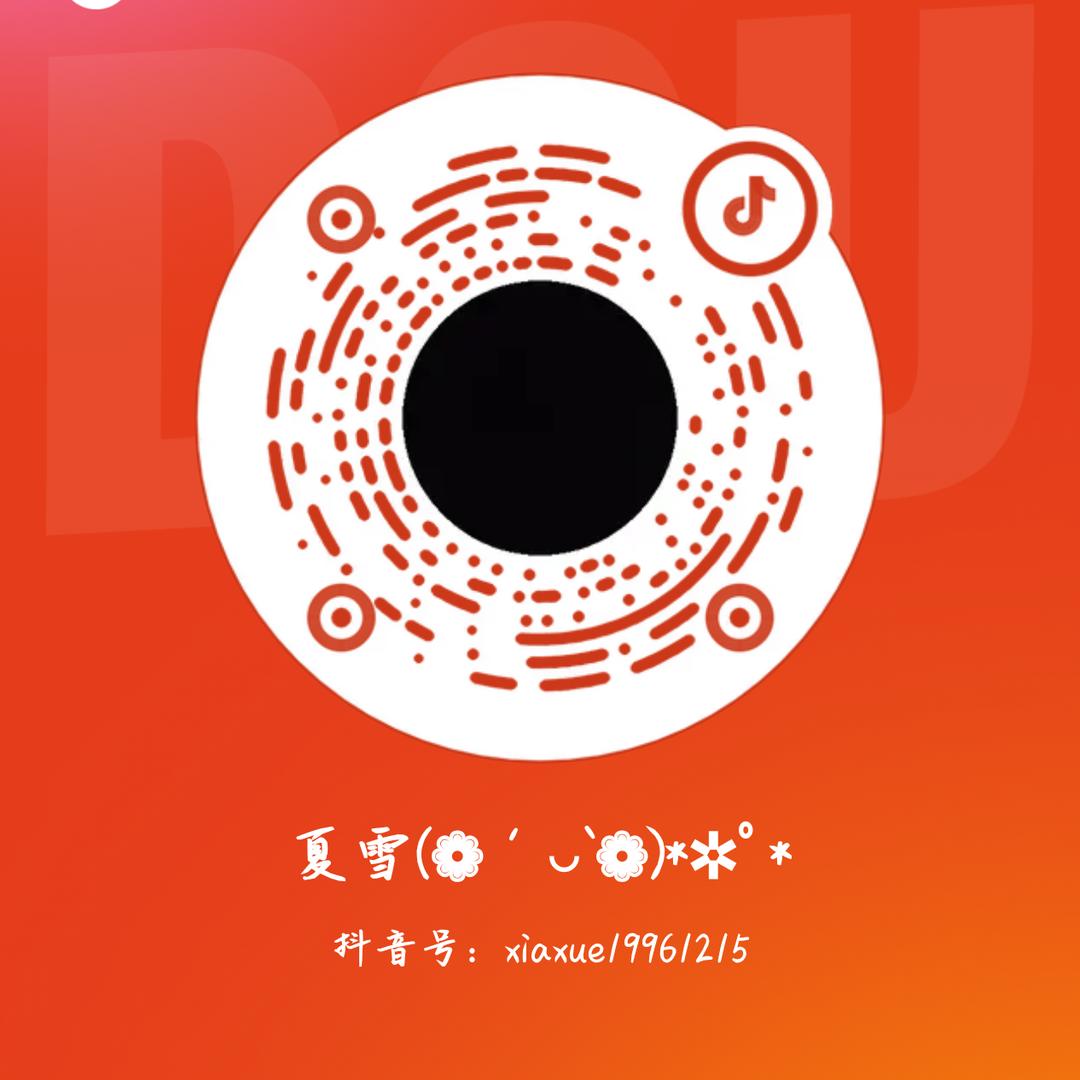 (❁´◡`❁)*✲ﾟ*