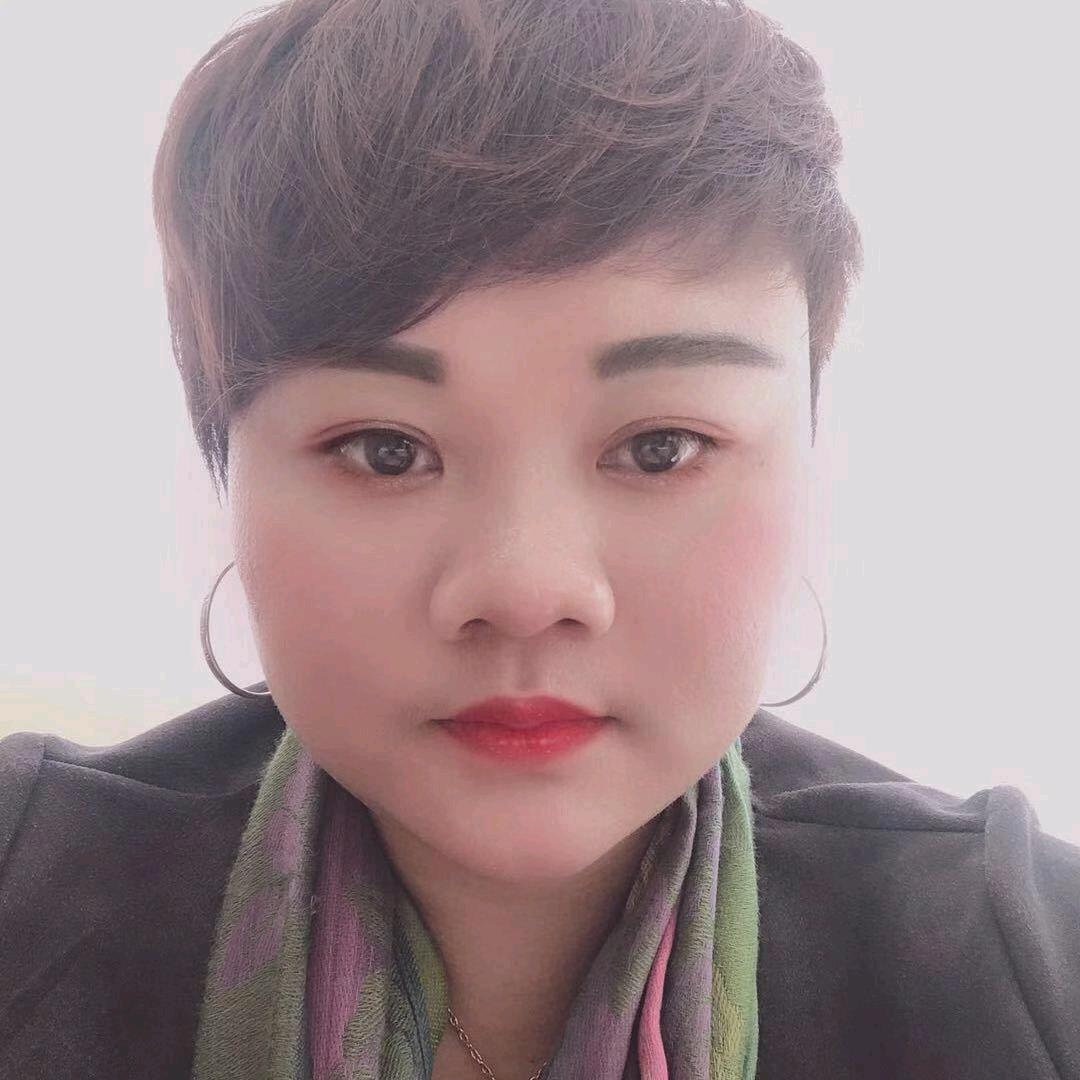 菊