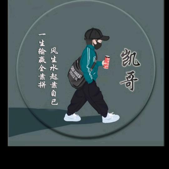 千凡网络有限公司