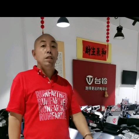 登封市台铃运营中心