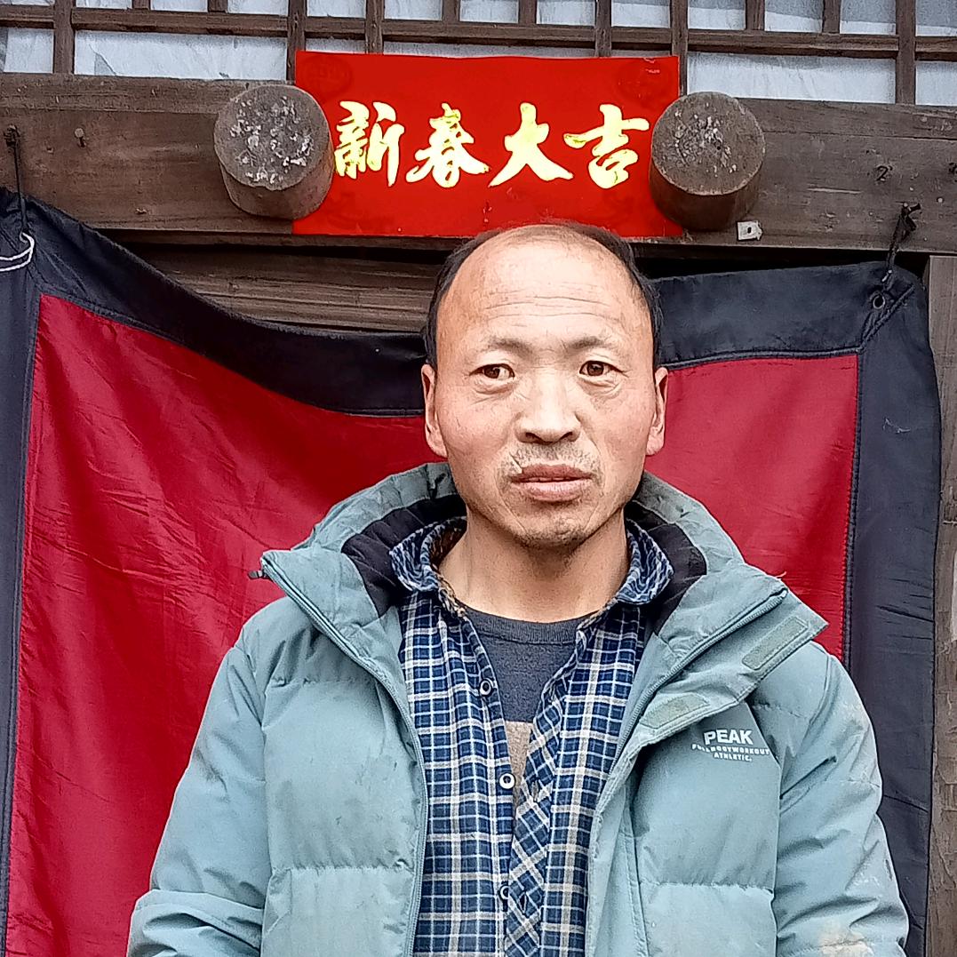 国红