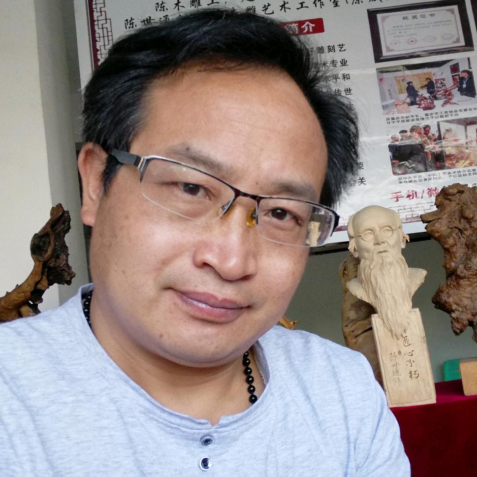 陈木雕工