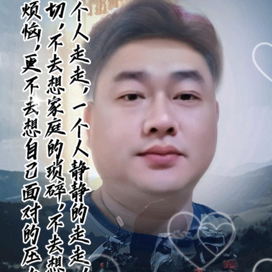 友情❤️（时尚好物）
