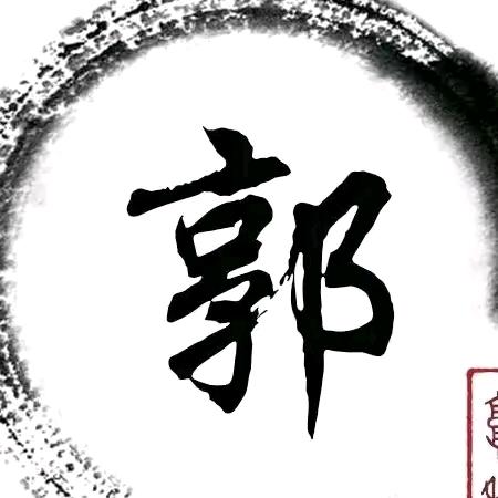 封心锁爱