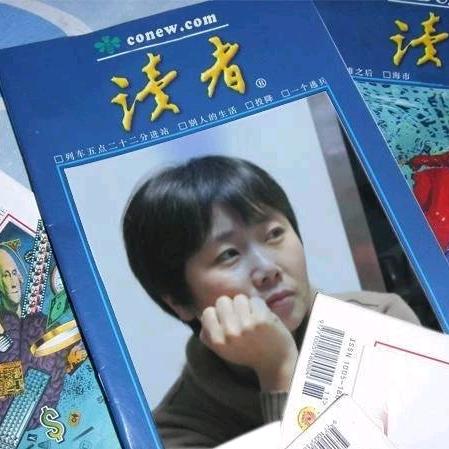 衡百国际ULLU优露童装琴姐🐴