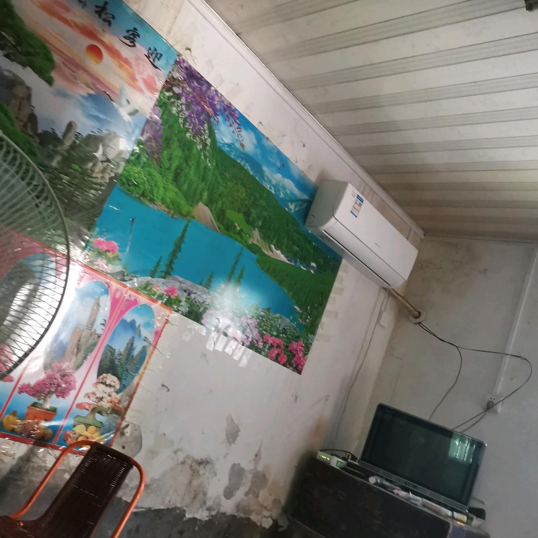 你在何方？