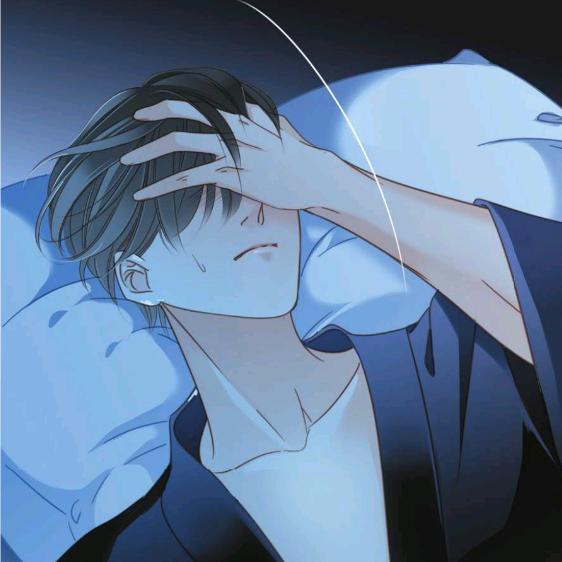 三水曰皿<啥字>