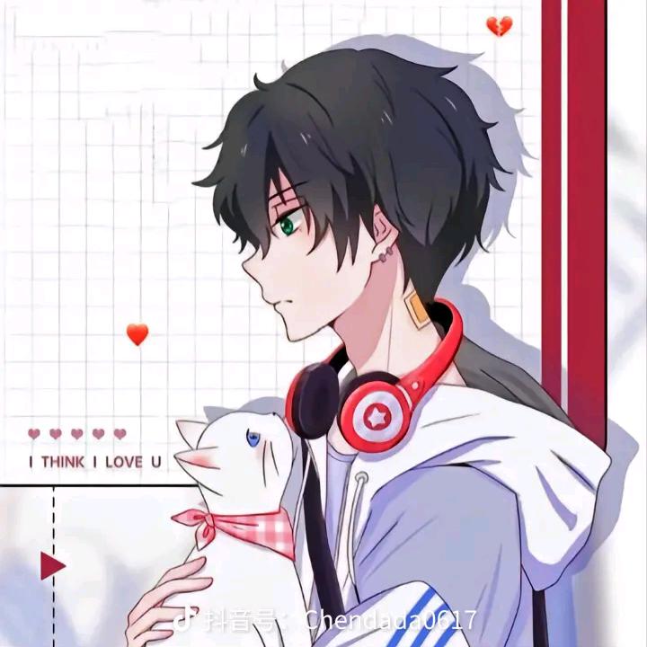 ♥♥遇见♥♥
