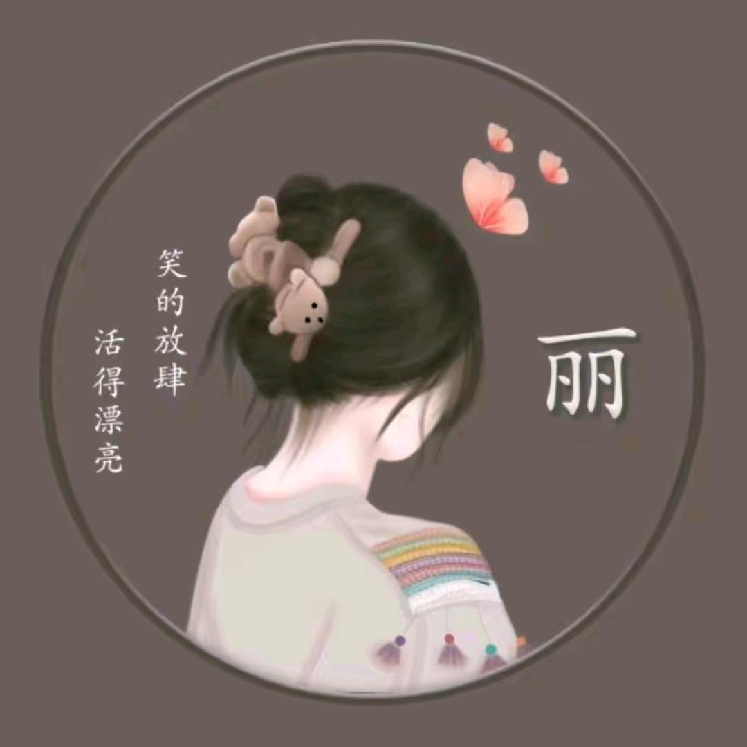 小丽豆