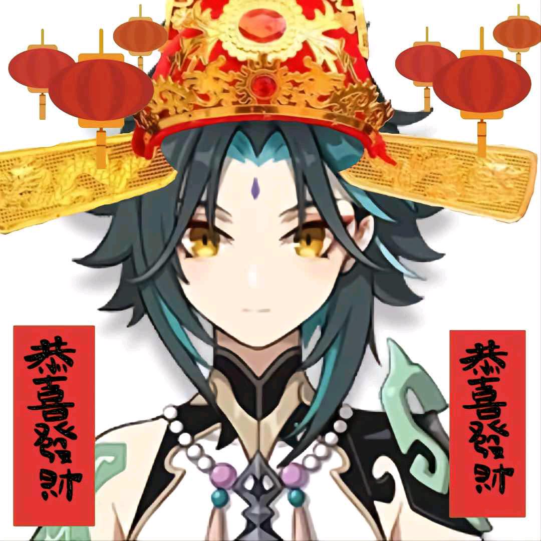 十三有台𝑼𝑵𝑰-𝑽