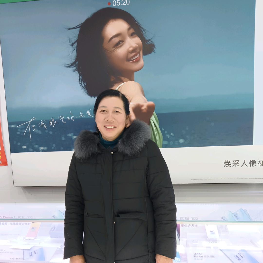 丹丹姐