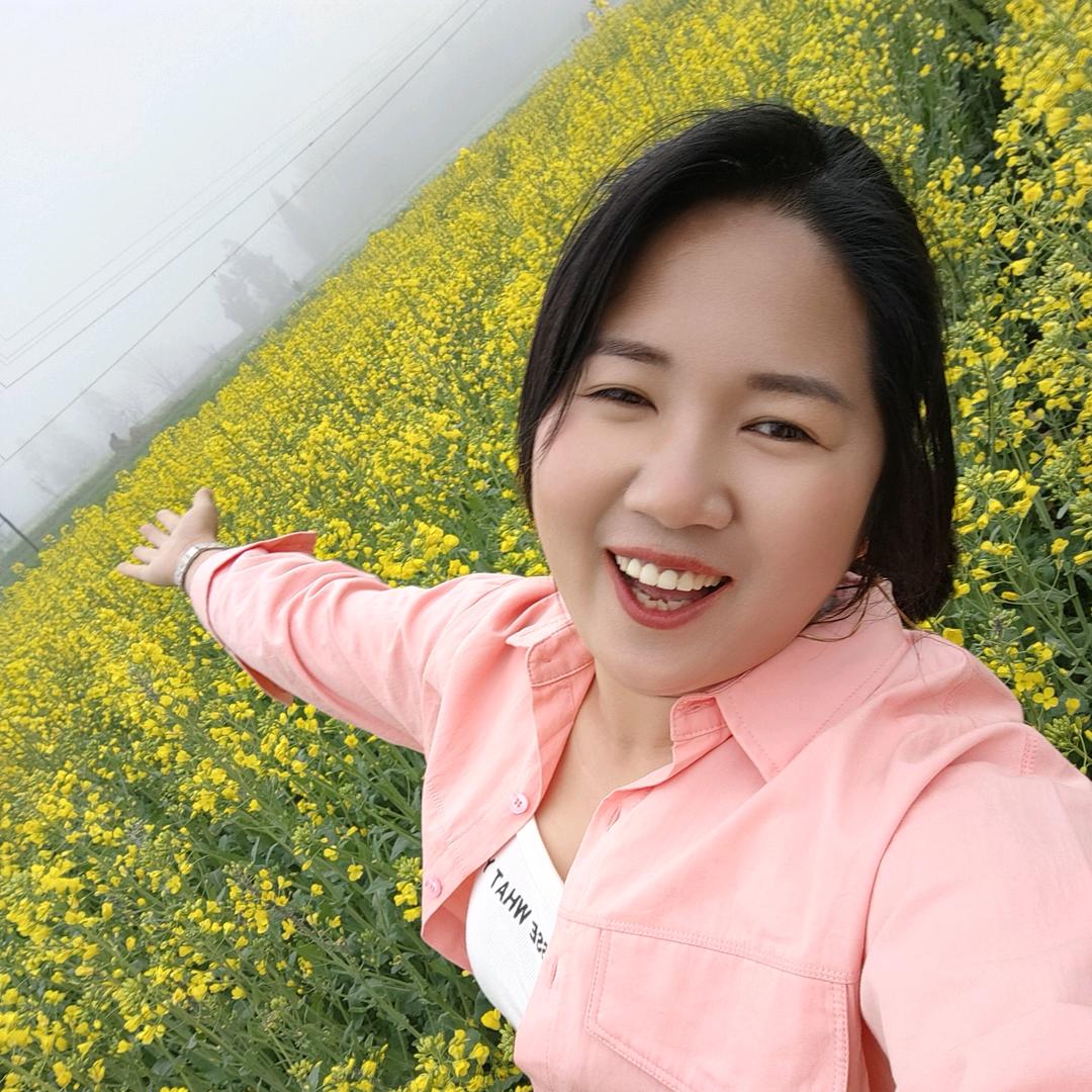 芸妹