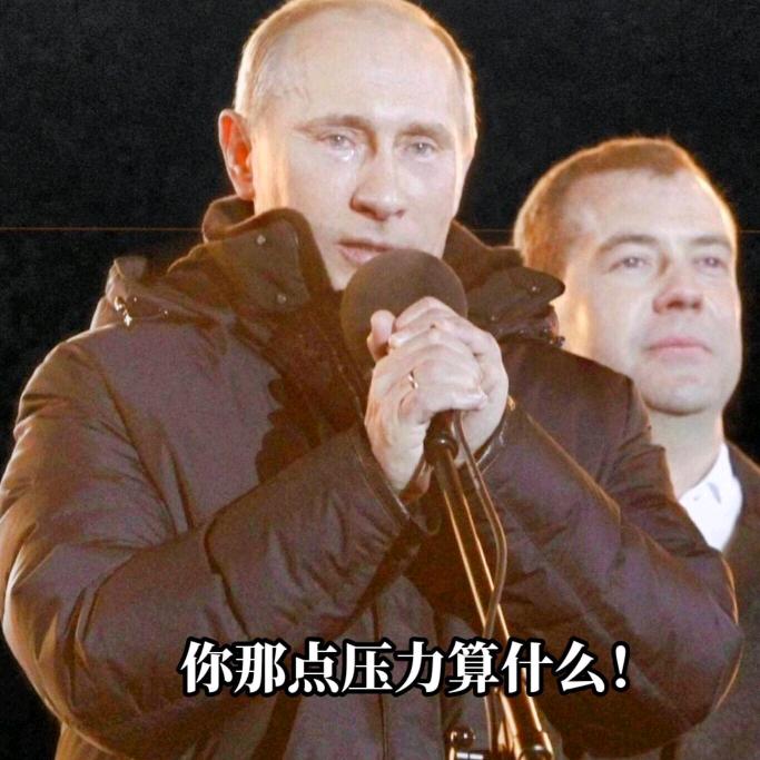 预制构件小李