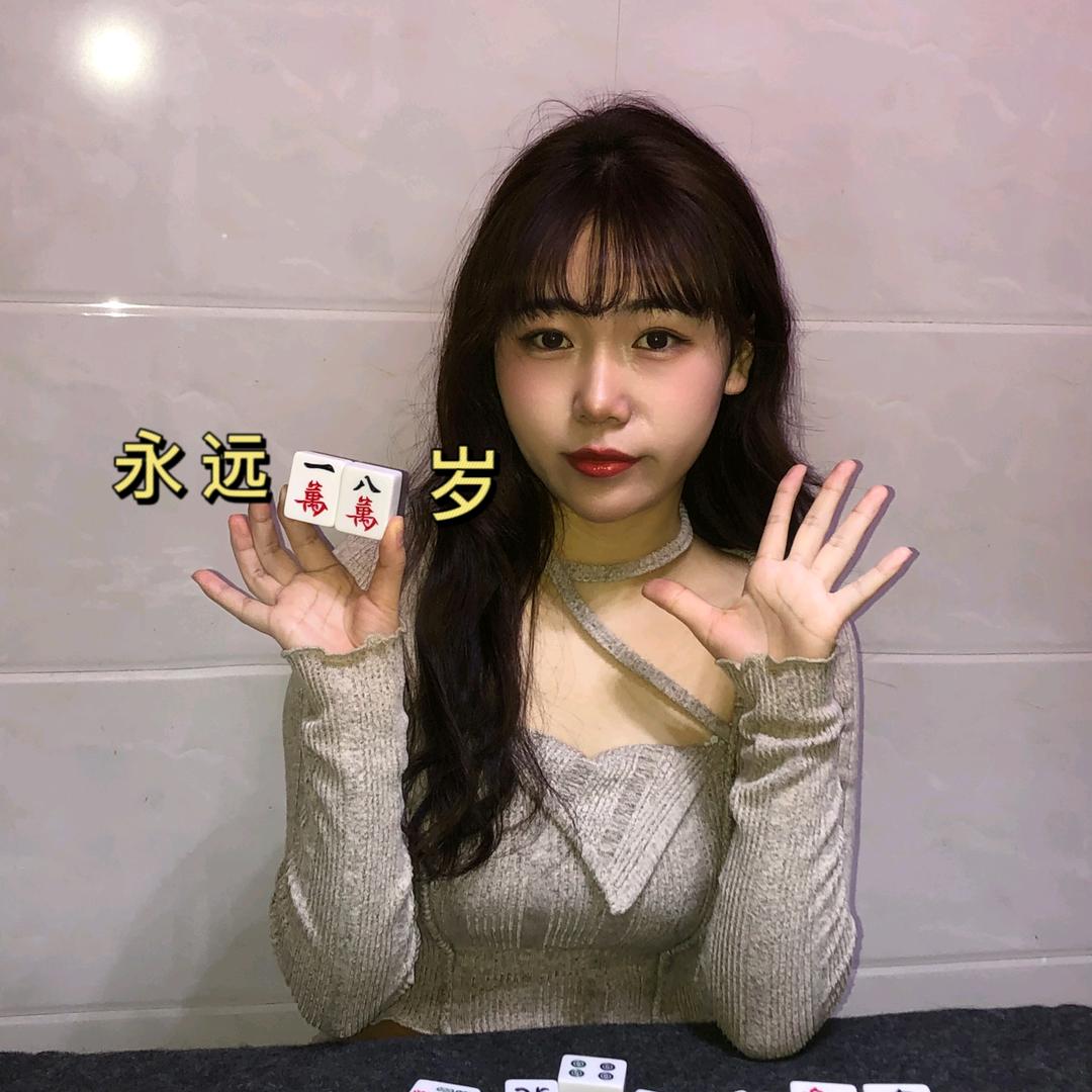 超人呐🍒🍒